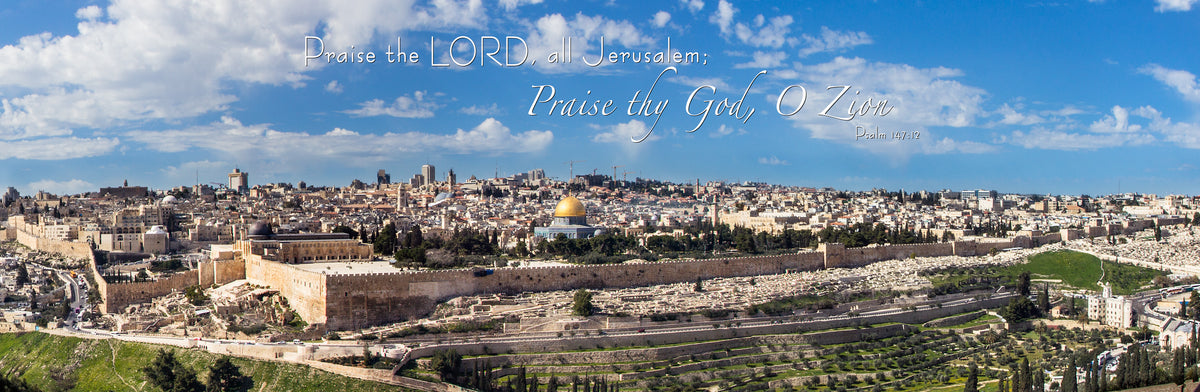 Jerusalem city panorama in summer with scripture verse